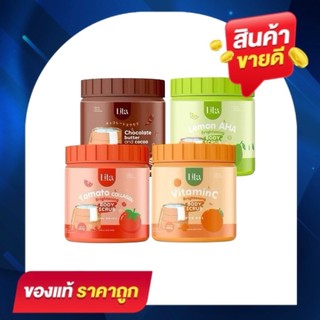 สครับลิต้า สครับ Lita Brightening Body Scrub (ปริมาณ 500g.) มีให้เลือก 4 สูตร