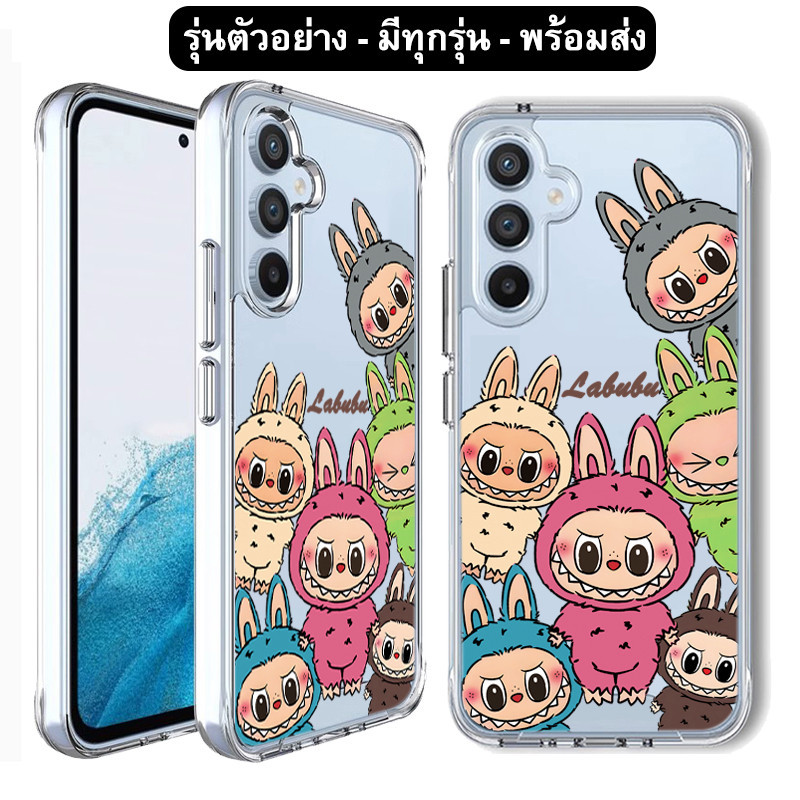 ตรงรุ่น เคส ลายการ์ตูน สำหรับ VIVO X200 X200Pro Y200 Pro  พร้อมส่ง TP 029
