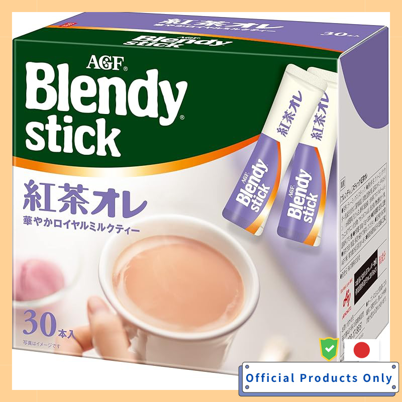 AGF Blendy Stick Matcha Latte 21 Sticks