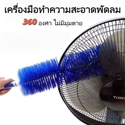 🔥จัดส่งภายใน 8 ชั่วโมง🔥ไม้กวาดขนาดใหญ่ปรับระดับความยาว|ใยสังเคราะห์ละเอียดพิเศษ ด้ามจับสแตนเลสสตีล|ปรับความยาวได้สูงสุด
