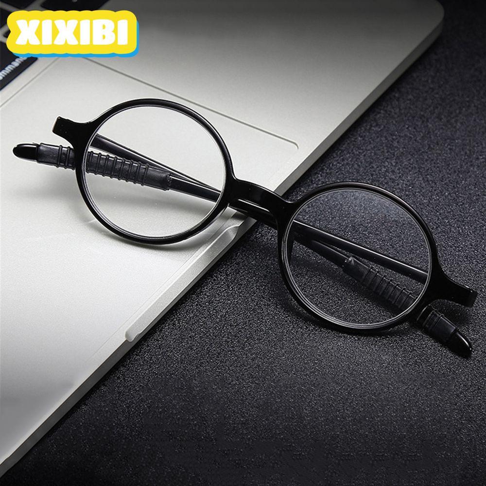 XIXIBI แว่นตา Presbyopic PC + 1.0 ~ + 4.0 แฟชั่นแว่นตา Far Sight