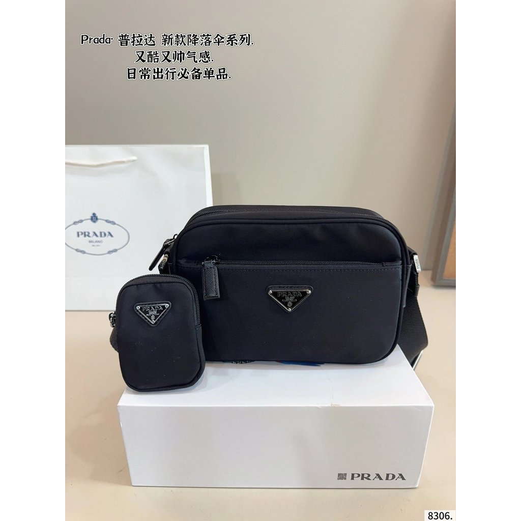 กระเป๋ากล้อง PRADA Prada