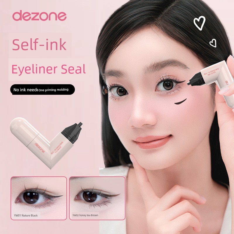 อายไลเนอร์สีน้ำตาล อายไลเนอร์ DEZONE DEZONE อายไลเนอร์ชิ้นเดียวซีลที่แม่นยํา Outline Eyeliner ติดทนน