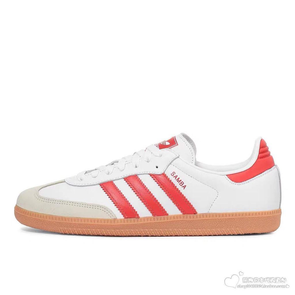 66 เช่นเดียวกับหญ้าสามใบ Originals Samba Vegan OG Samba Dance Series Gentlemens German Training Foot