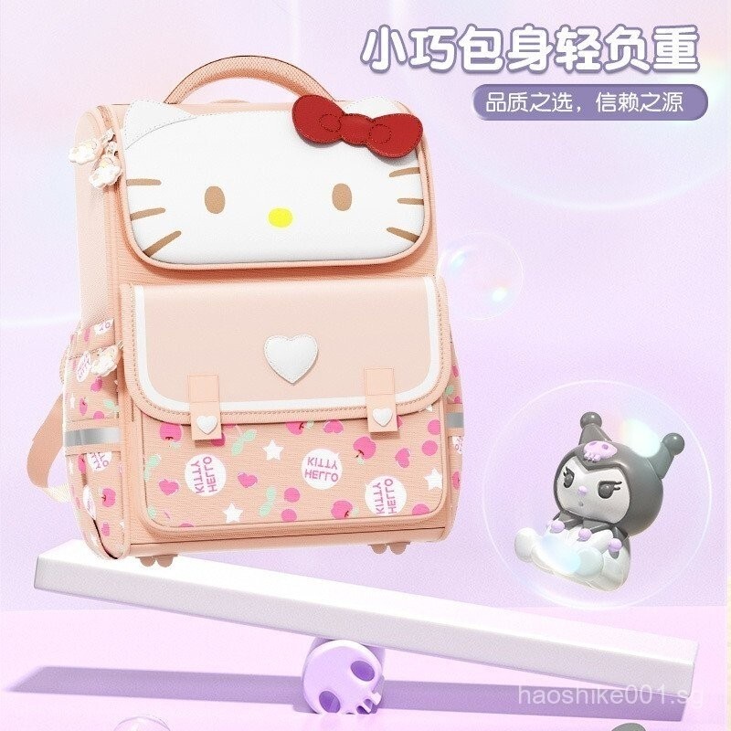 [Shop Hot Sale]Kuromi Backpack for Elementary School Girls Children Grades 16 Cartoon Genuine Spine 