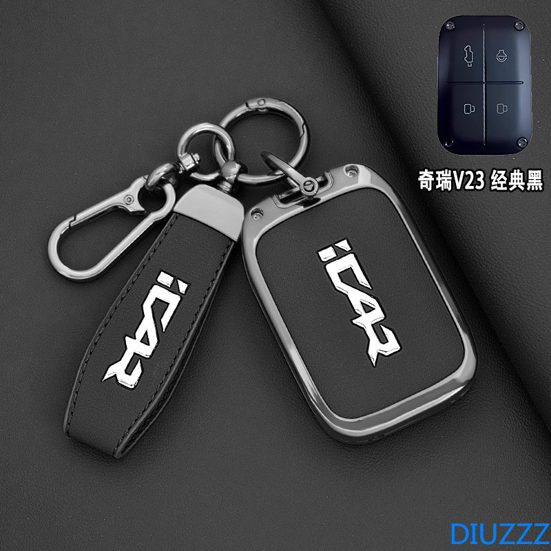รถ REMOTE Key Case ฝาครอบสําหรับ Chery ICAR V23 2025 รถ-Styling ตกแต่งระยะไกลฝาครอบพวงกุญแจอุปกรณ์เสริม