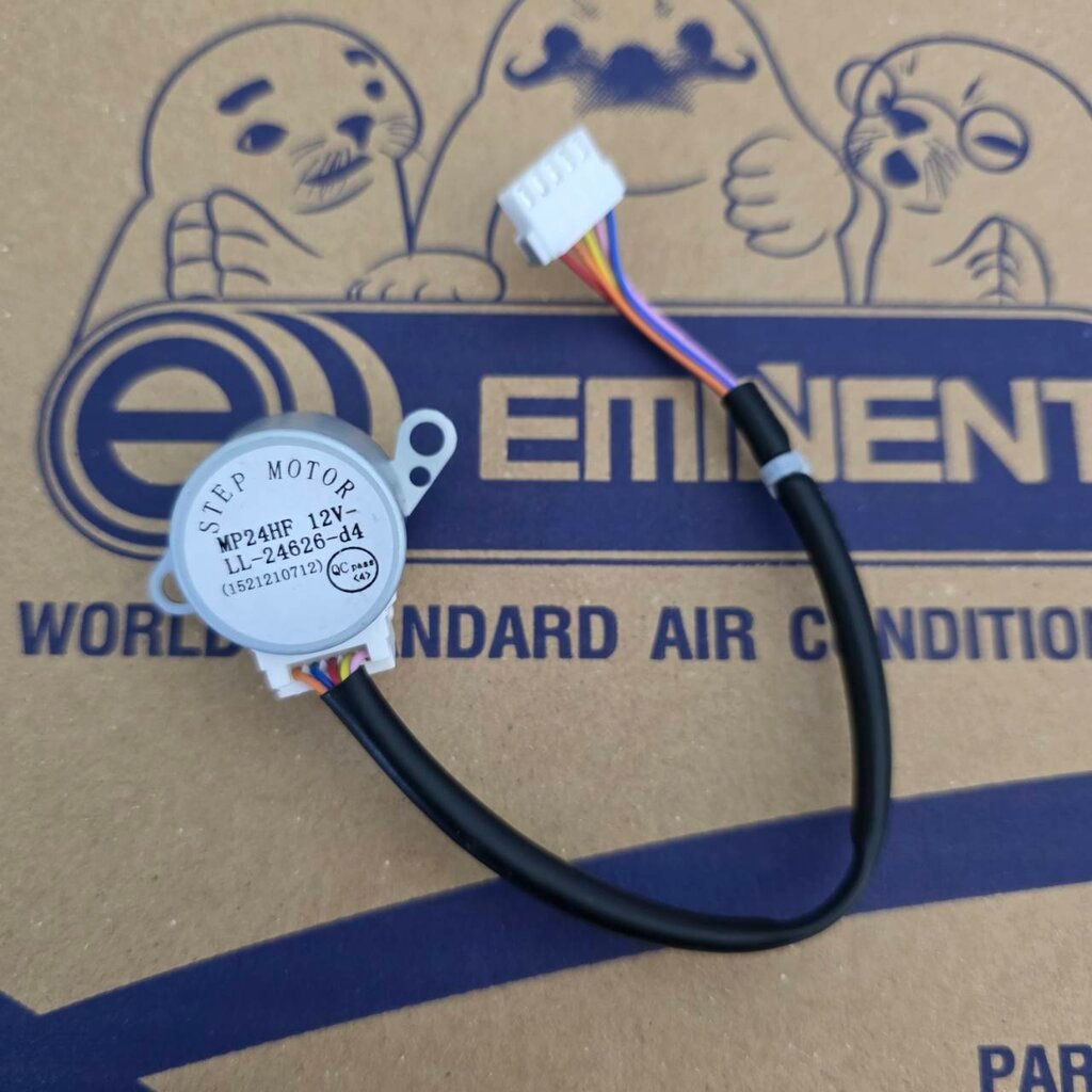 A26-FC-WVGR32F-0043 มอเตอร์สวิงแอร์ EMINENT AIR มอเตอร์สวิงแอร์อิมิเน้นท์ รุ่น WVG12F, WVG12F1, WFG0