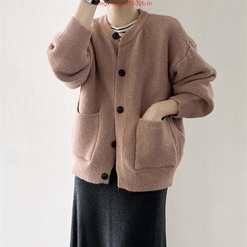 Bemingtop988(S-XL)-BMG Basic Cardigan – คาร์ดิแกนเรียบง่ายที่ใส่ได้ทุกวัน