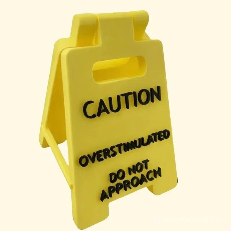Caution Overstimulated Desk Sign - Yellow Sign with Black Text,  Humor Gag Gift for Coworkers, Boss 