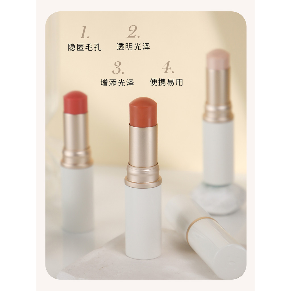 Revenge Hince Hince Hince Highlighter Blush One Matte Moisturizing Long-Lasting Contouring Natural B