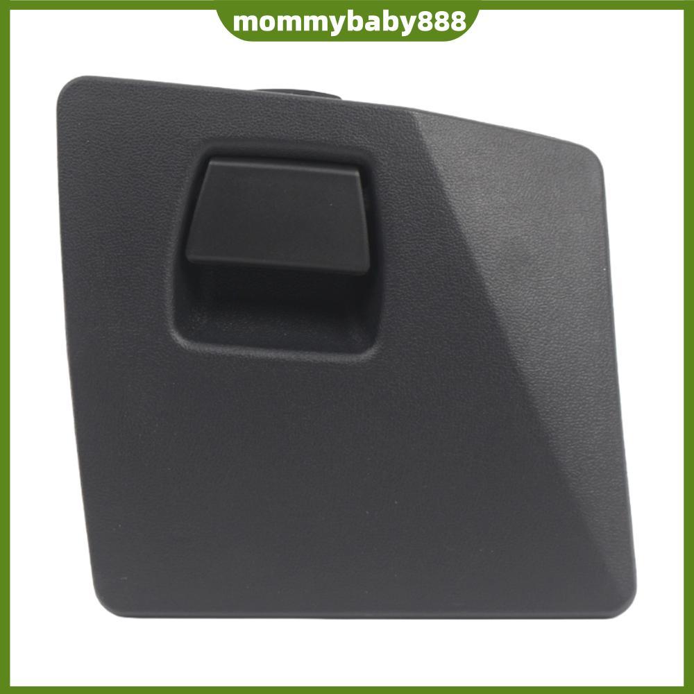 ซ้ายมือไดร์เวอร์กล่องเก็บด้านข้างซ้ายไดร์เวอร์กล่องถุงมือด้านข้าง 8ย1863084ถาดกล่องเก็บเงินสดภายในสํ