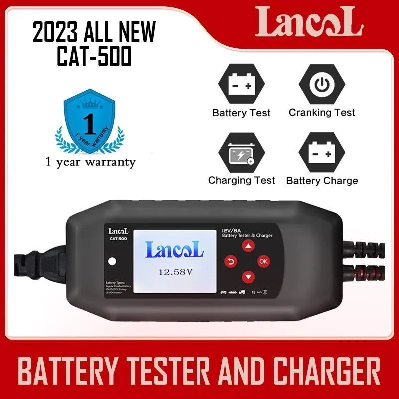 Lancol CAT-500 12V เครื่องทดสอบแบตเตอรี่ 8A เครื่องชาร์จแบตเตอรี่ Maintenance อัตโนมัติ Trickle ชาร์