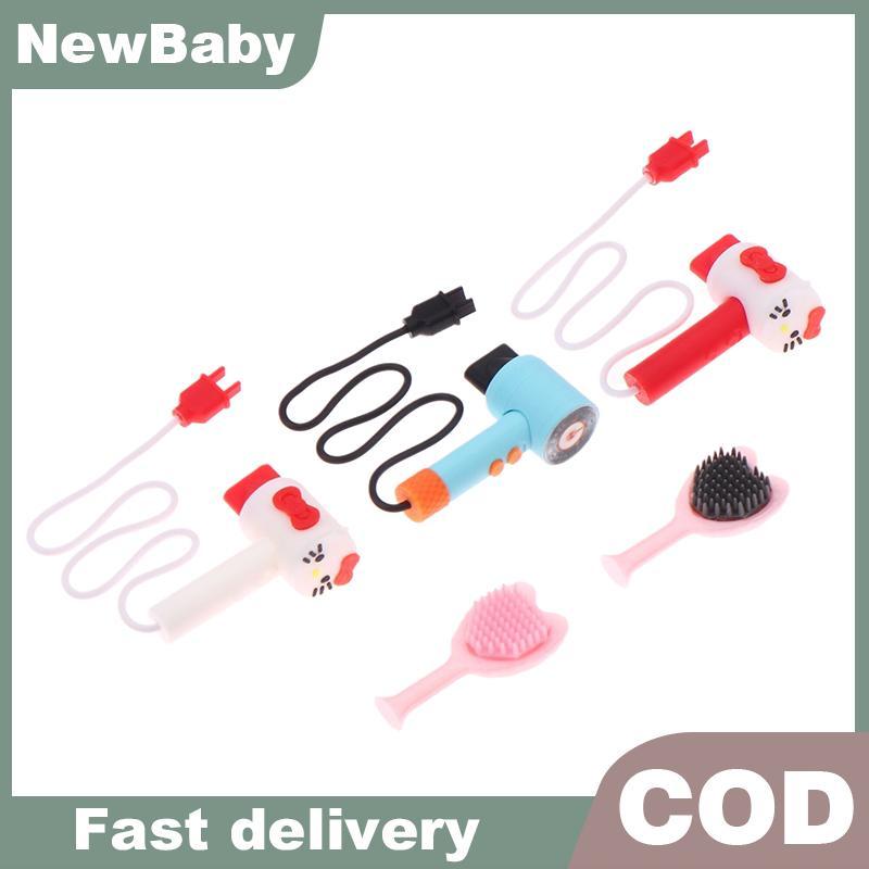 NEWBABY Series 1/12 ตุ๊กตาผม Dryerb ตุ๊กตาบ้านห้องน้ําฉากตกแต่งเด็กแกล้งทําเป็นเล่นของเล่น TH - รูปที่ 5