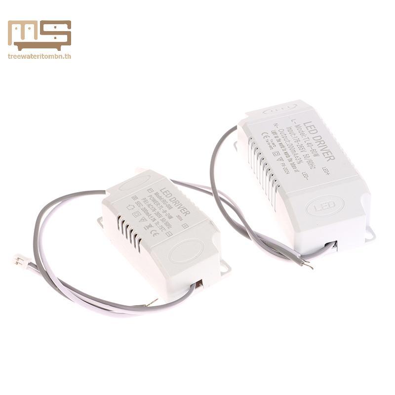 Tt 1PC สี LED Driver 8-24w 24-36w 36-50w 40-60w LED คงที่ไดร์เวอร์แหล่งจ่ายไฟ LED Transformer mbn
