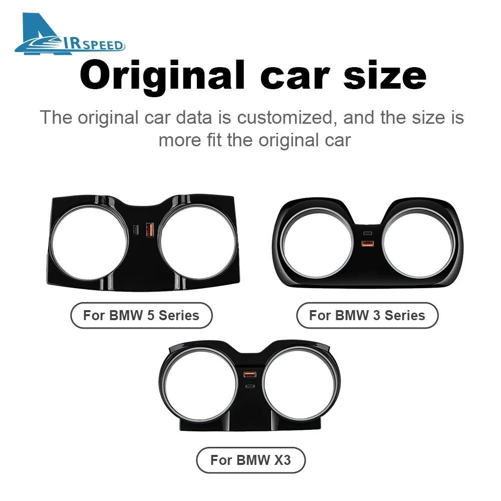 Fast Charger USB Shunt Hub Type C Splitter พร้อมบุหรี่ไปยังอะแดปเตอร์ชาร์จสําหรับ BMW 3 4 5 6 Series