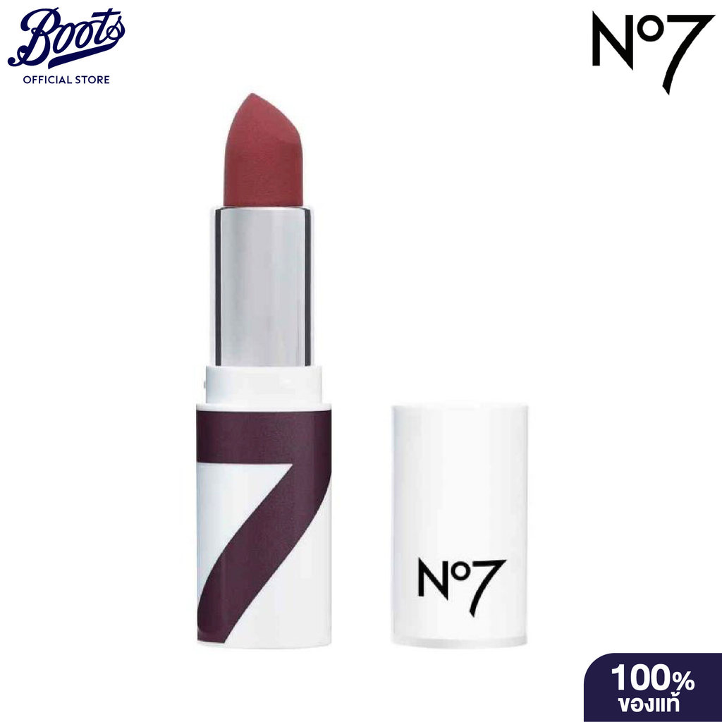 นัมเบอร์เซเว่น เวลเวท แมท ลิปสติก เฮเทอร์ 3กรัม NO7 VELVET MATTE LIPSTICK HEATHER 3G