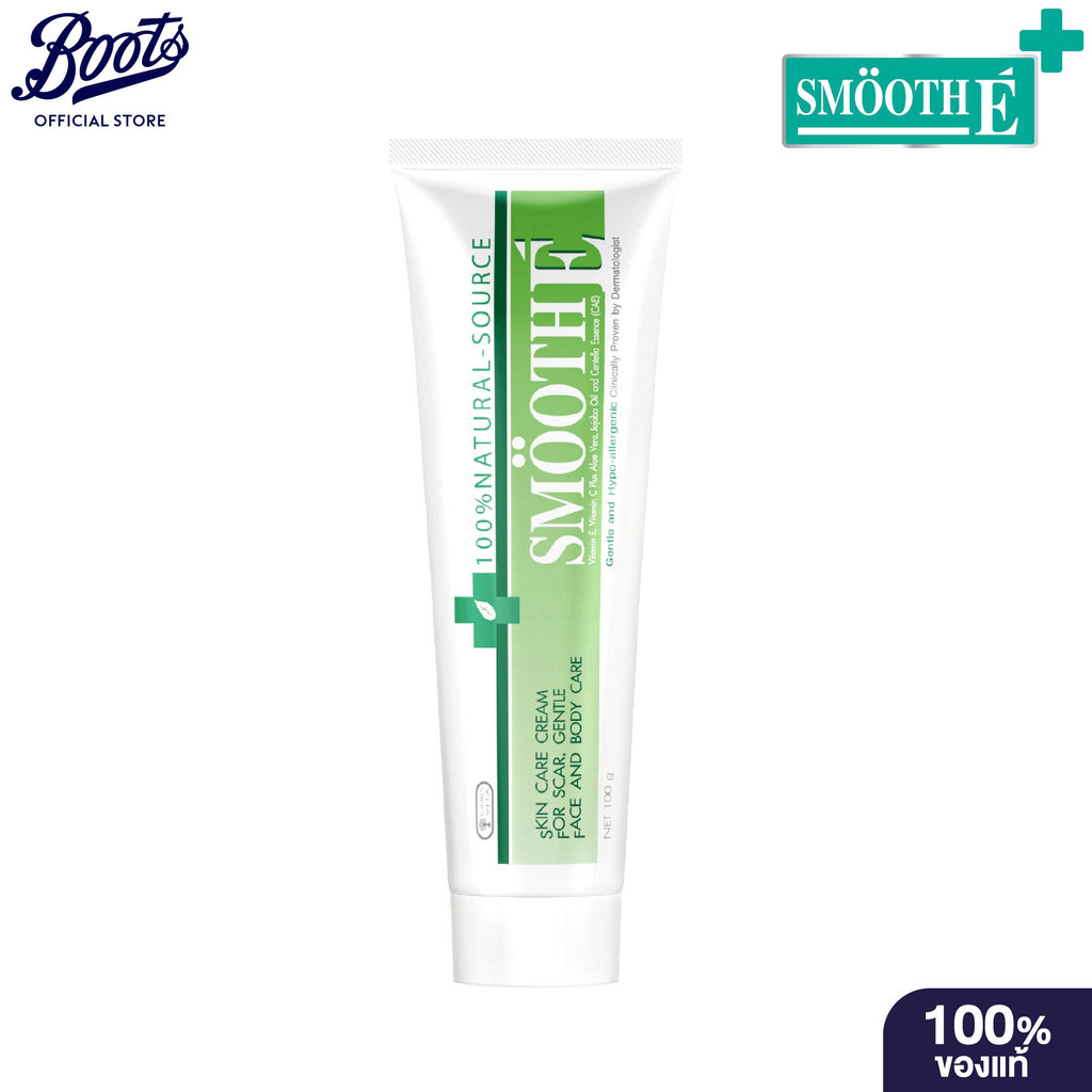 Smooth E Skin Care Cream 100g สมูท อี มอยส์เจอไรเซอร์ ครีม