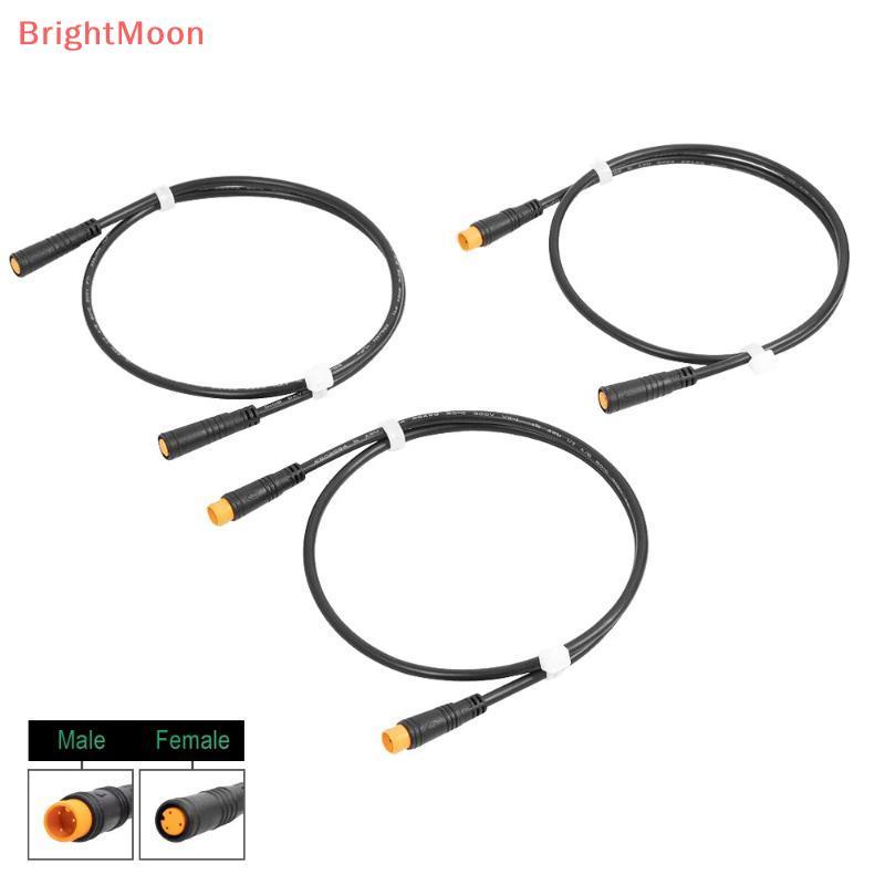 BrightMoon Converter เชื่อมต่อ 3 Pin สำหรับ Bafang Ebike Motor Thumb Throttle Sensor Cable