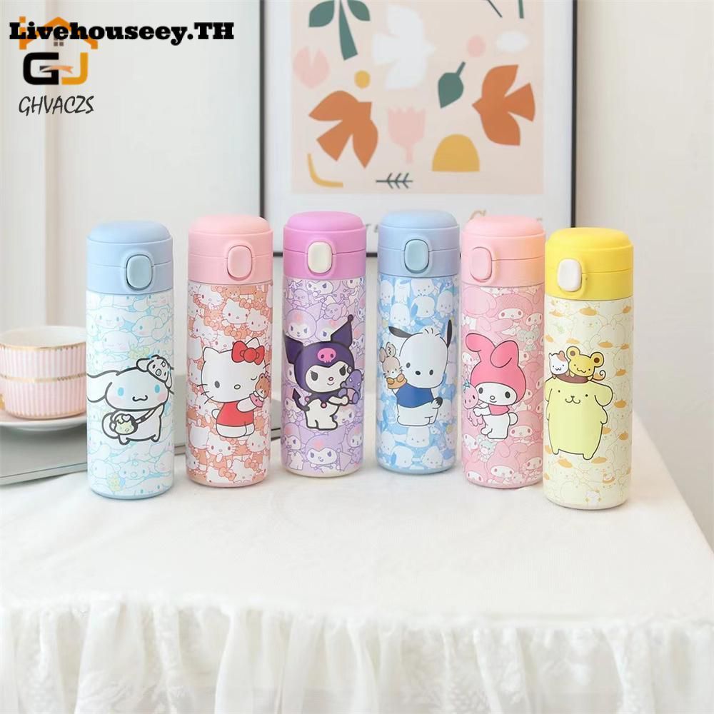 💖💖💖 แก้วน้ำลายการ์ตูนน่ารัก Livehouseey แก้วเก็บความร้อนสแตนเลส 304 ความจุ 420 มล. แก้วน้ำนักเรียน แก้วพกพาสะดวก แก้วของขวัญ