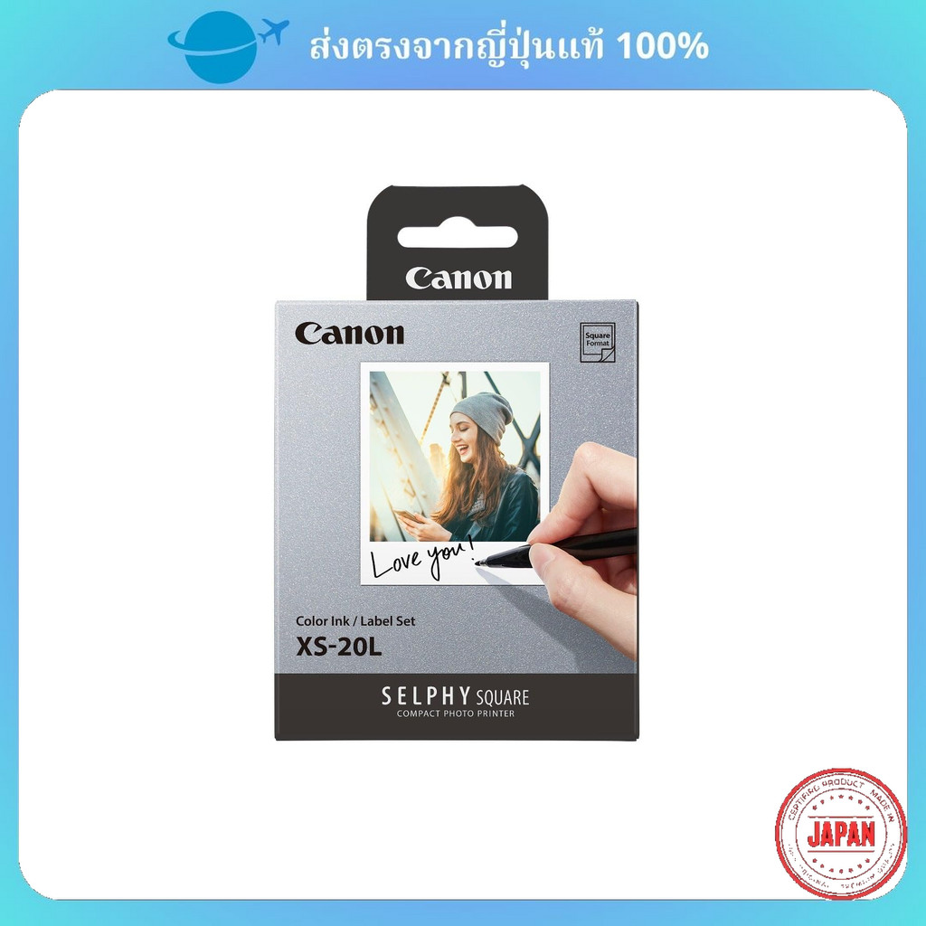 【Direct from Japan】ชุดหมึกสี/ฉลากสำหรับ Canon SELPHY SQUARE QX10/QX20 XS-20L