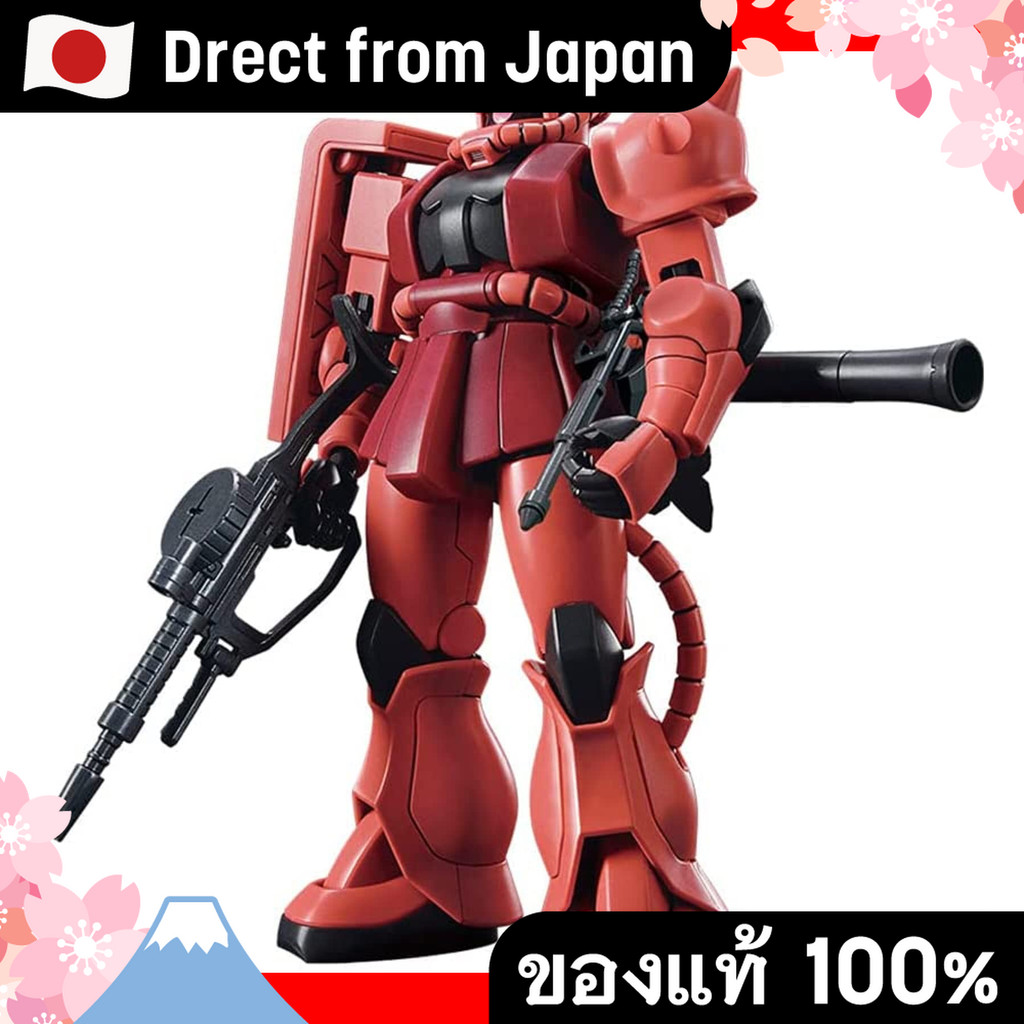 【Direct from Japan】Bandai Spirits HGUC Mobile Suit Gundam Char's Zaku II 1/144 รุ่นพลาสติกที่เข้ารหั