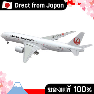 【Direct from Japan】Hasegawa 1/200 Japan Airlines B777-200 รุ…