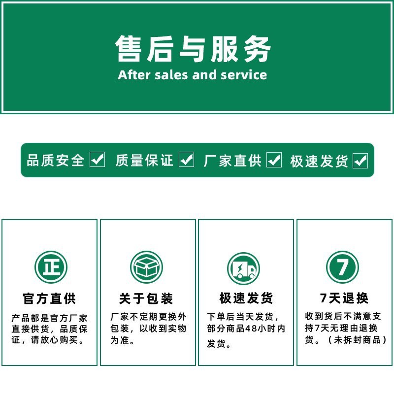 Yuguan Doctor Sheng Zhang Zhongjing Baicao Bright Eye Cream VE Eye Care Cream ครีม 10.30