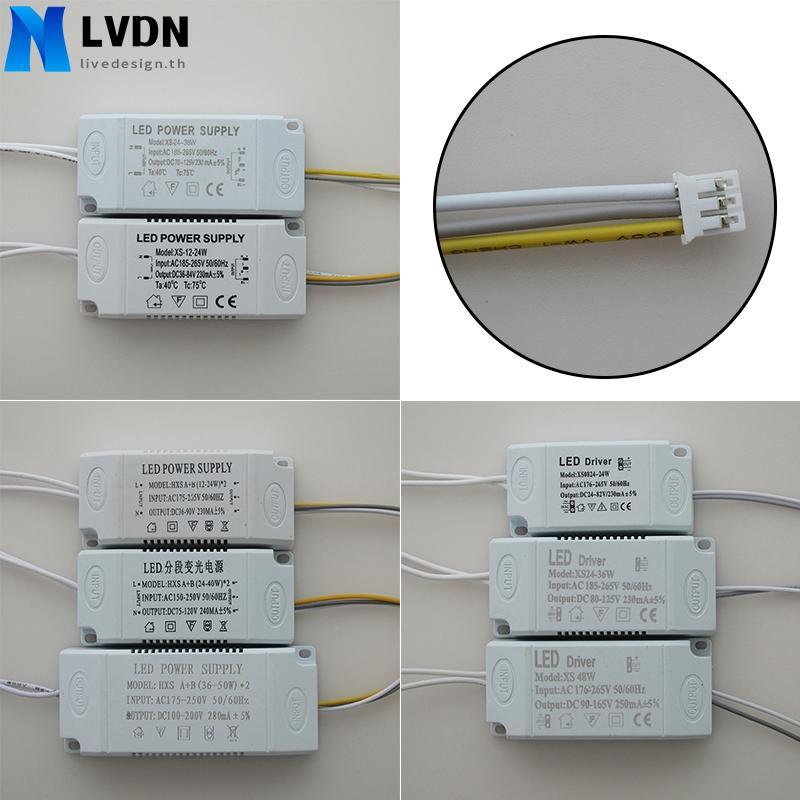Energy Efficient Square Double Drive Transformer for LED Ceiling Lamps DC70 140V