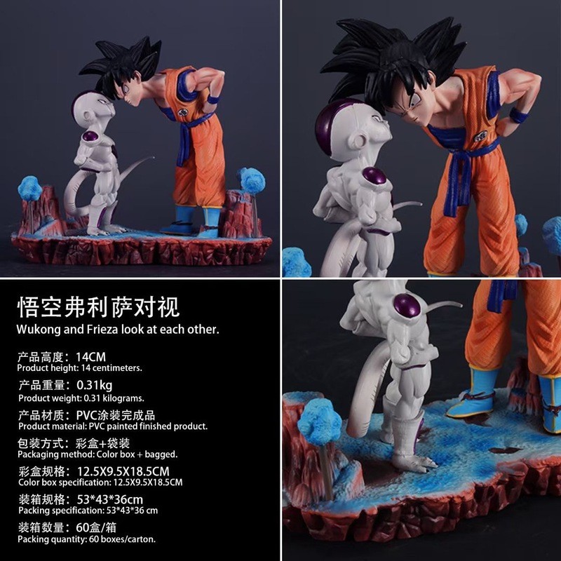 ตุ๊กตา Dragon Ball Z ของ Goku และ Frieza Starting ที่กัน ตกแต่งเดสก์ท็อปอินเทรนด์ ตุ๊กตาอนิเมะและโมเ