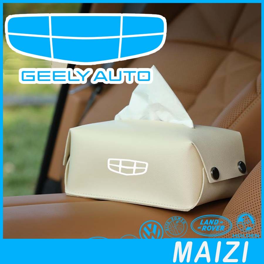 [READY]GEELY EX5 Leather Hanging Tissue Box Body Kit GEELY E5 Car Decoration Auto Parts geely ex5 JM