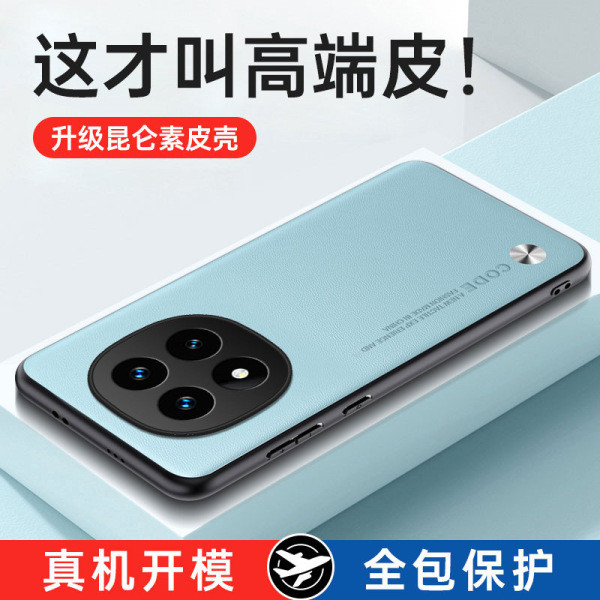 เคส redmi note 11 เคส redmi note 13 5g เคส redmi 14c เหมาะสําหรับ Redmi note14Pro + เคสโทรศัพท์ redm