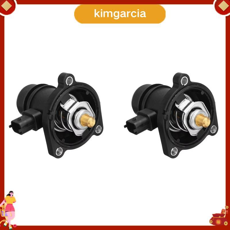 kimgarcia 2X Car New Thermostat Assembly สําหรับ Adam J Corsa DE Meriva B 55579011 55593033 25200454