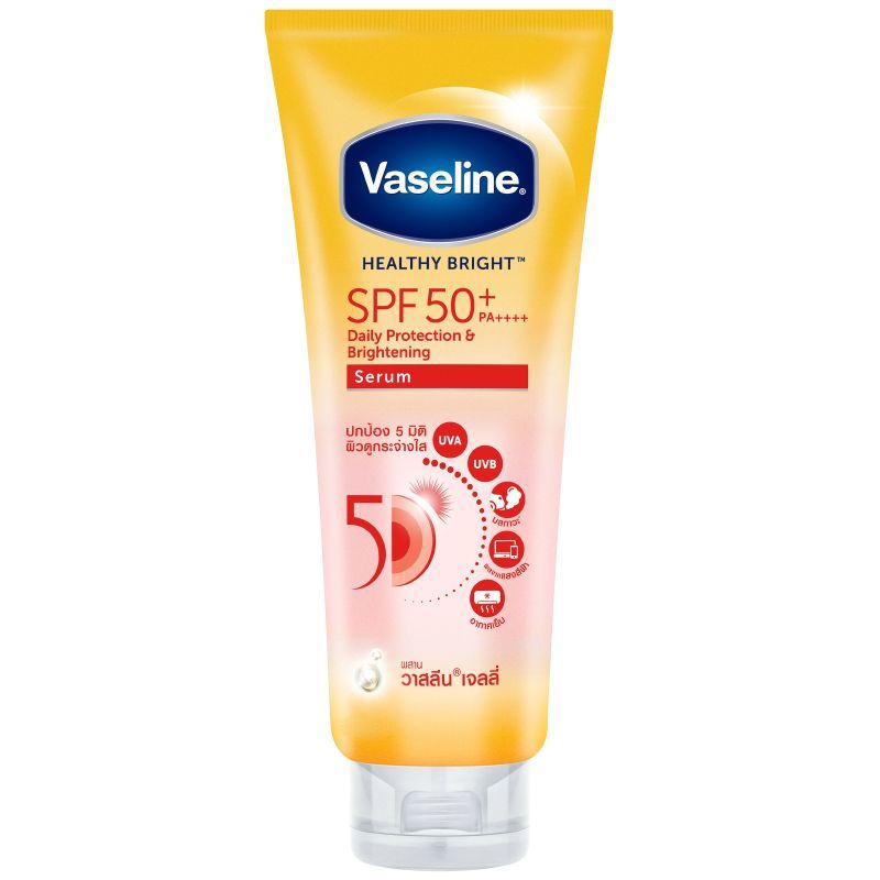 วาสลีนเซรั่มซันโพลูชั่นโพรเทคชั่นเอสพีเอฟ50 300มล. Vaseline Sun Pollution Protection Serum SPF50 300ml. [8851932388115]