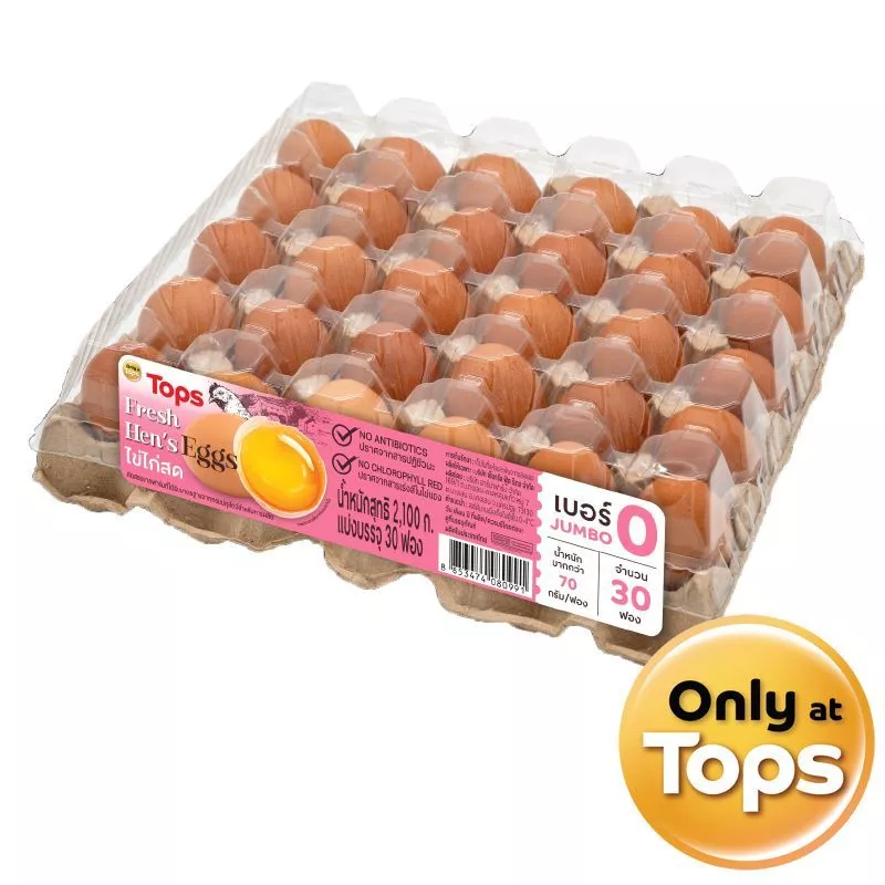 ท็อปส์ไข่ไก่สดปลอดสาร เบอร์0 แพค 30ฟอง Tops Fresh Hen Eggs No.0 Pack 30pcs. [หมายเลขบาร์โค้ด 8853474081936]
