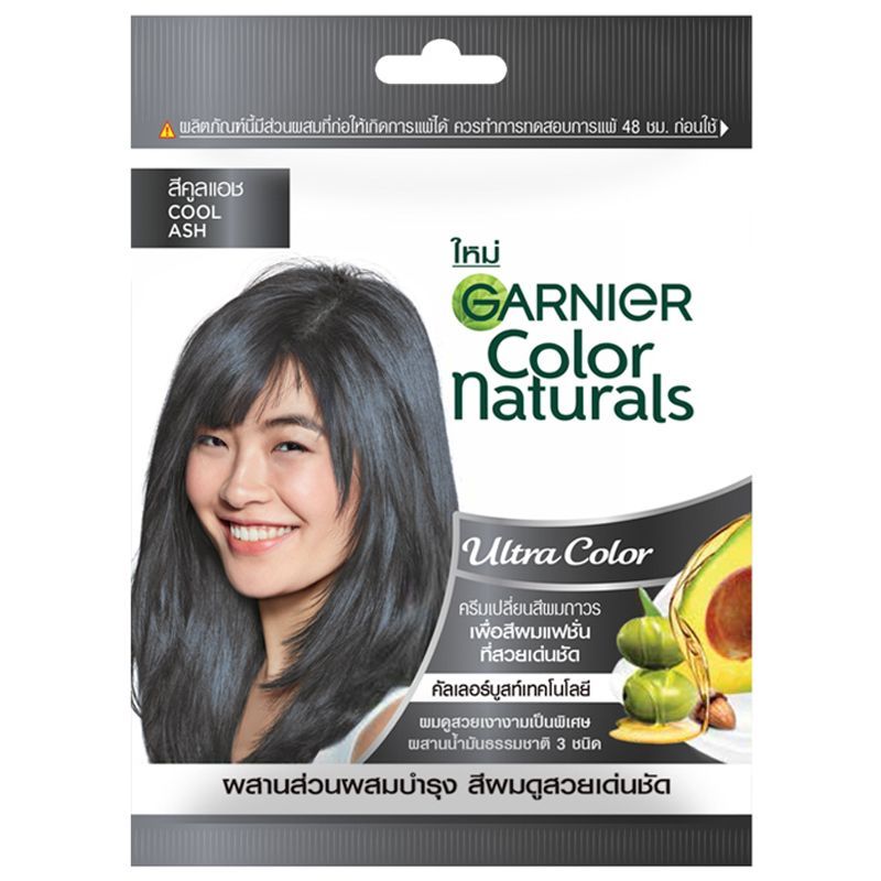 การ์นิเย่ครีมเปลี่ยนสีผมแนทเชอรัลส์สีคูลแอช Garnier Naturals Color Cool Ash [หมายเลขบาร์โค้ด 8901526631568 ]