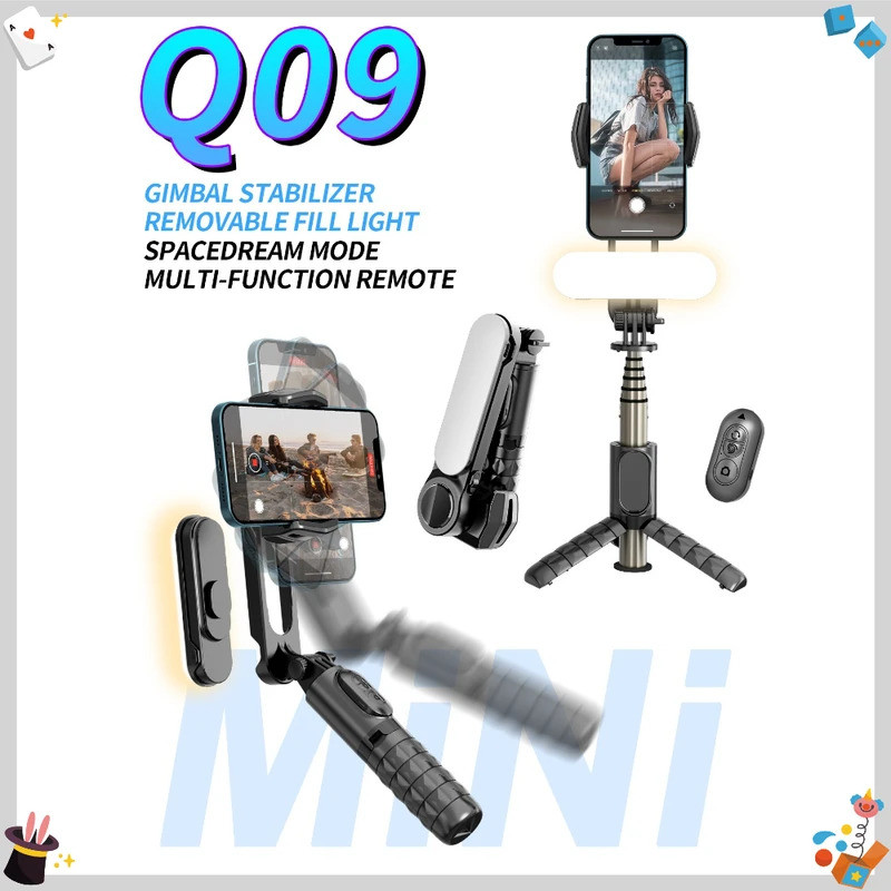 HWD Q09 มือถือ Gimbal Stabilizer ที่ถอดออกได้เติมแสง Extension Pole Selfie Stick ขาตั้งกล้องสําหรับโ