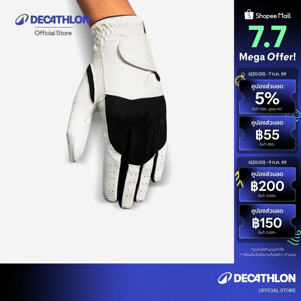 Decathlon Kids’ Golf Glove Right Handed ถุงมือกอล์ฟสำหรับเด็กถนัดขวา รุ่น 100 - White
