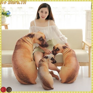 COD✨หมอนตุ๊กตา ของเล่นสําหรับเด็ก ผู้ใหญ่ หมอนสุนัขจำลอง 3D ของเล่นตุ๊กตาสุนัข เบาะตุ๊กตาสุนัขจำลอง