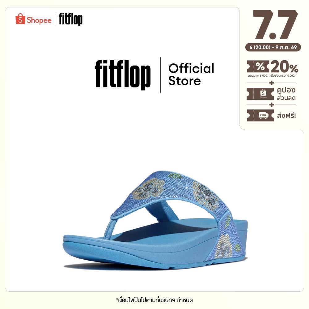 FITFLOP LULU X PHANNAPAST PANSY PARADISO รองเท้าแตะแบบหูหนีบผู้หญิง รุ่น Y1B-D42 สี BLUE