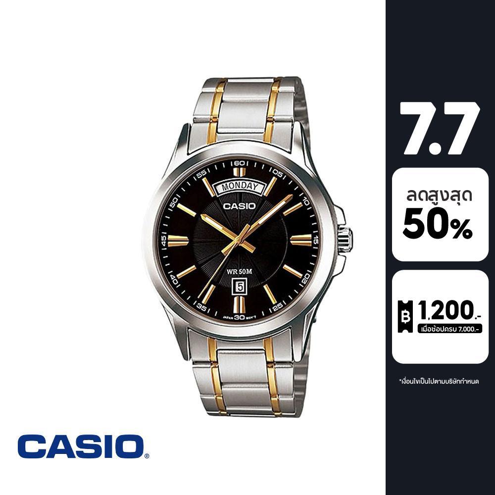 CASIO นาฬิกาข้อมือ CASIO รุ่น MTP-1381G-1AVDF วัสดุสเตนเลสสตีล สีดำ