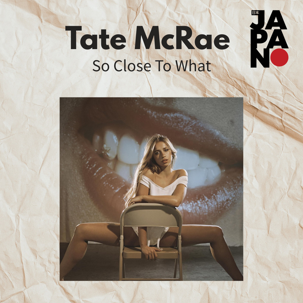 Tate McRae - So Close To What (No Bonus) / CD