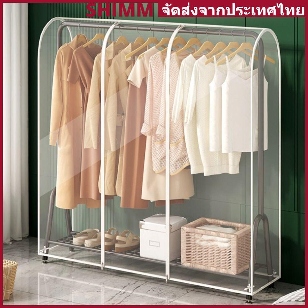 In Stock SHIMMERLUX ผ้าคลุมกันฝุ่นเสื้อผ้า, ป้องกันการจัดเก็บชุดกันน้ําความจุขนาดใหญ่, กันฝุ่นข้นฝุ่นปกผ้า