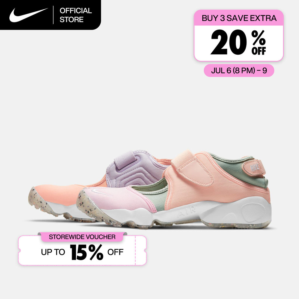 Nike Women's Air Rift Shoes - Crimson Bliss [DJ6548-693]