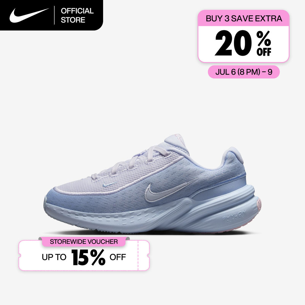 Nike Older Kids' Uplift SC Shoes - Light Armory Blue [IF1749-400]