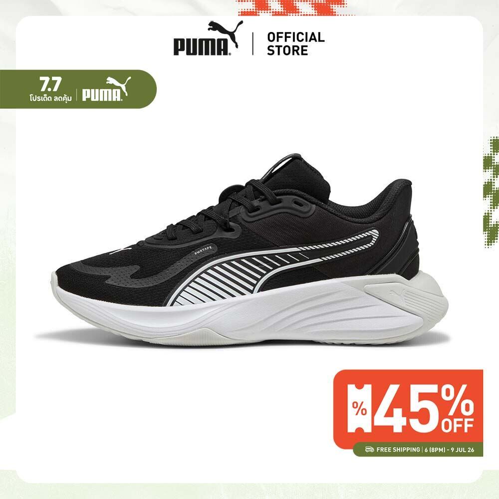 PUMA Training รองเท้าออกกำลังกายผู้หญิง PWR Hybrid สีดำ - 31047701