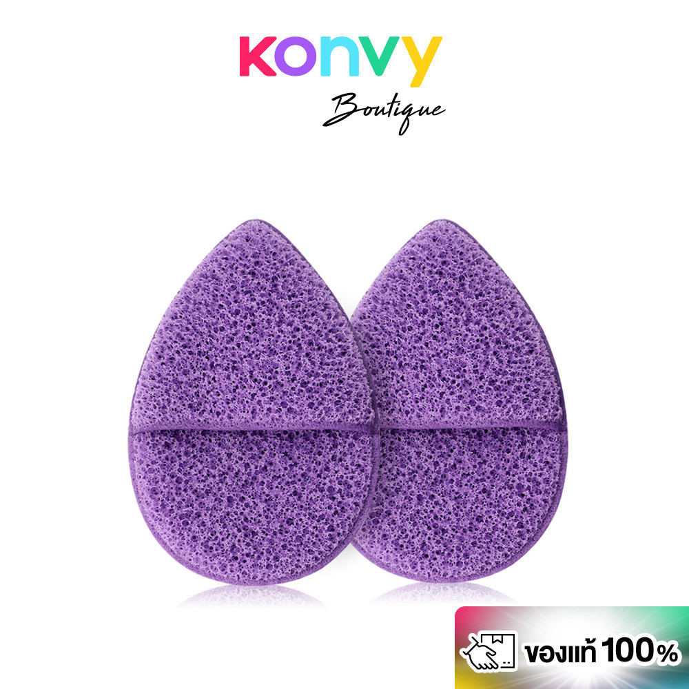 KVY Finger Cot Cleansing Sponges 2pcs #Purple ฟองน้ำล้างหน้า 2 ชิ้น สีม่วง เควีวาย ทำความสะอาดเข้าถึงทุกซอกมุม.