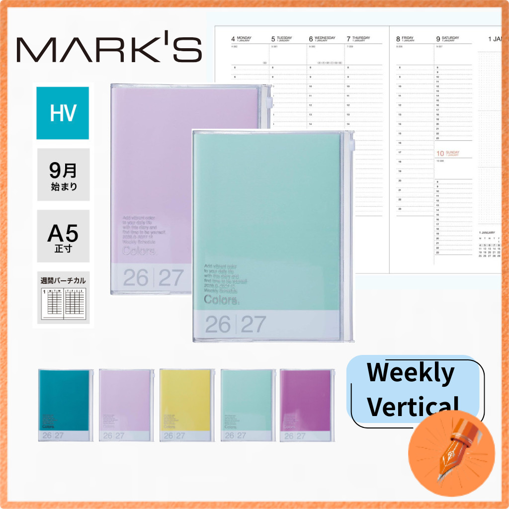 MARK'S 2027 Overseas Weekly Vertical Planner A5 Size, September 2026 Start, Colors Series