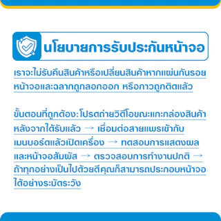 จอ ของแท้ ใช้กับ Honor X6C มีหน้าจอสัมผัส LCD คุณภาพสูง หน้าจอ สำหรับ ออเนอร์ x6c คมชัดระดับ HD มาพร้อมไขควง กาว