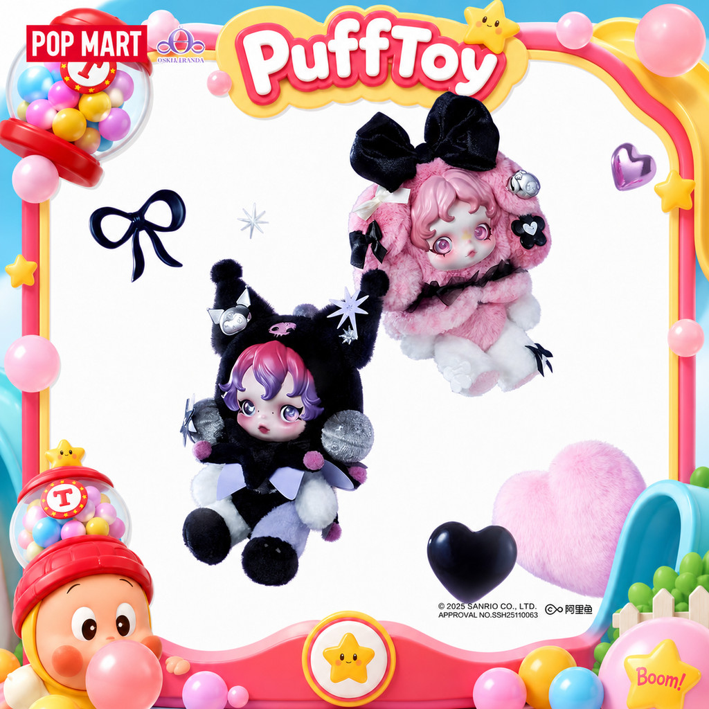 POPMART SKULLPANDA x Melody Kuromi ตุ๊กตาผ้ากํามะหยี่จี้ของเล่นฟิกเกอร์