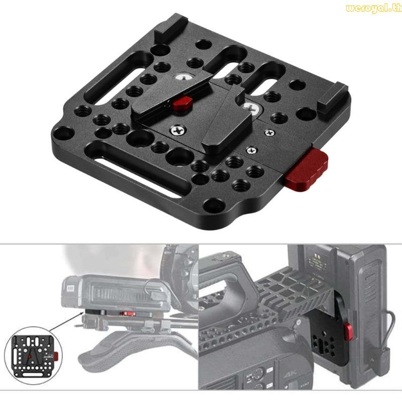 Weroyal Universal Fit Camera V Mount Plate สําหรับสิ่งที่แนบมาที่ปลอดภัย